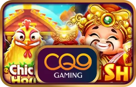 ค่ายเกม CQ9 Gaming สล็อต บน ufa7s