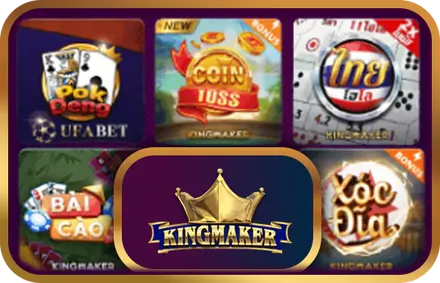 ค่ายเกม Kingmaker เกมไพ่ บน ufa7s