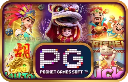 ค่ายเกม PG Soft (Pocket Games Soft) สล็อต บน ufa7s